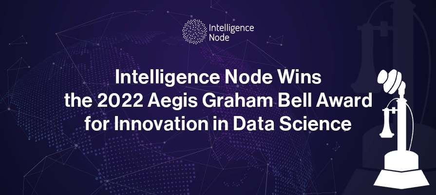 Intelligence Node Wins the 2022 Aegis Graham Bell Award data science product matching