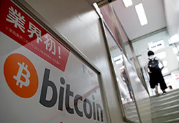 Behind bitcoin boom, Japanese retail investors pile in