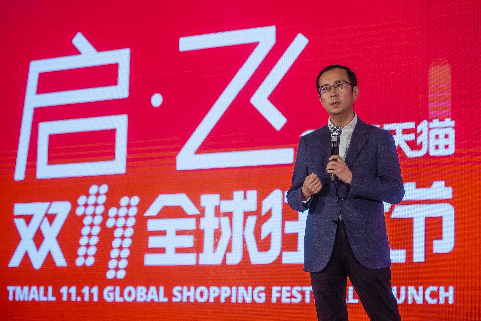 How Alibaba Plans To Reinvent..