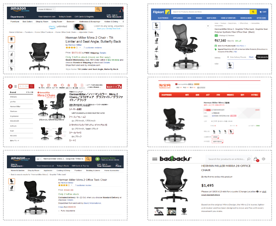 product-image-across